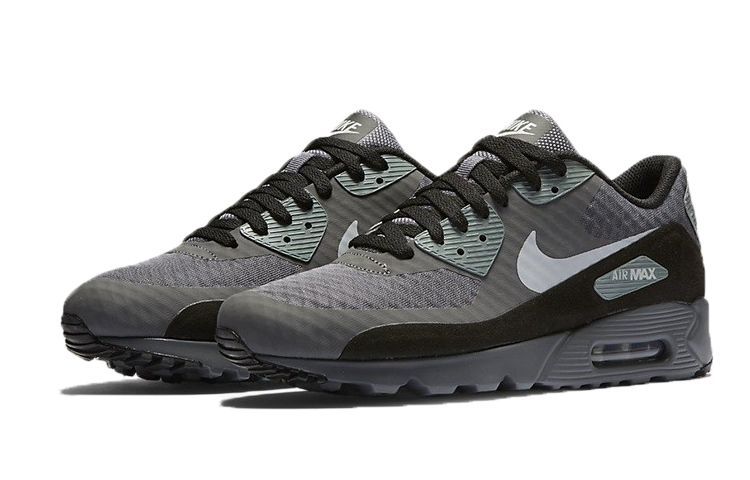 Nike air max ultra essential grey sale